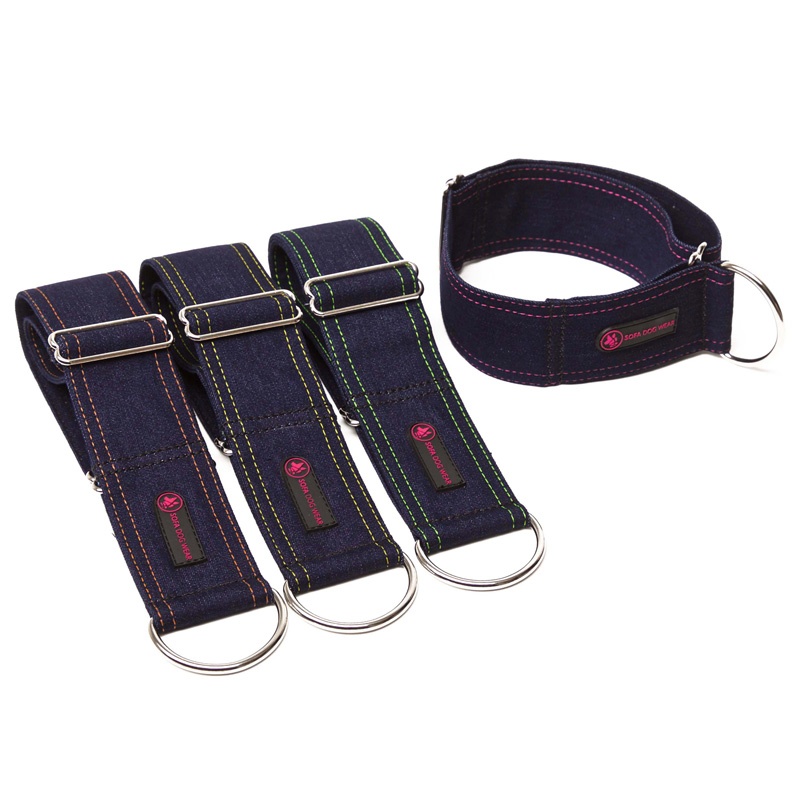 Martingal Jeans 5 cm (Kopie)