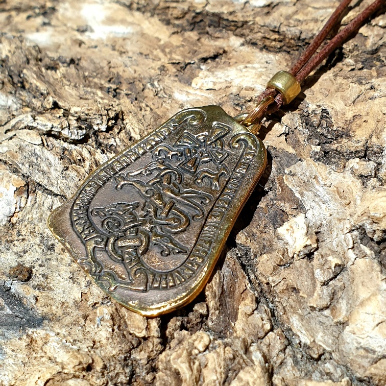 Lederkette mit Runenstein Bronze